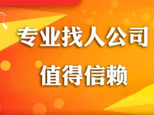 建水侦探需要多少时间来解决一起离婚调查